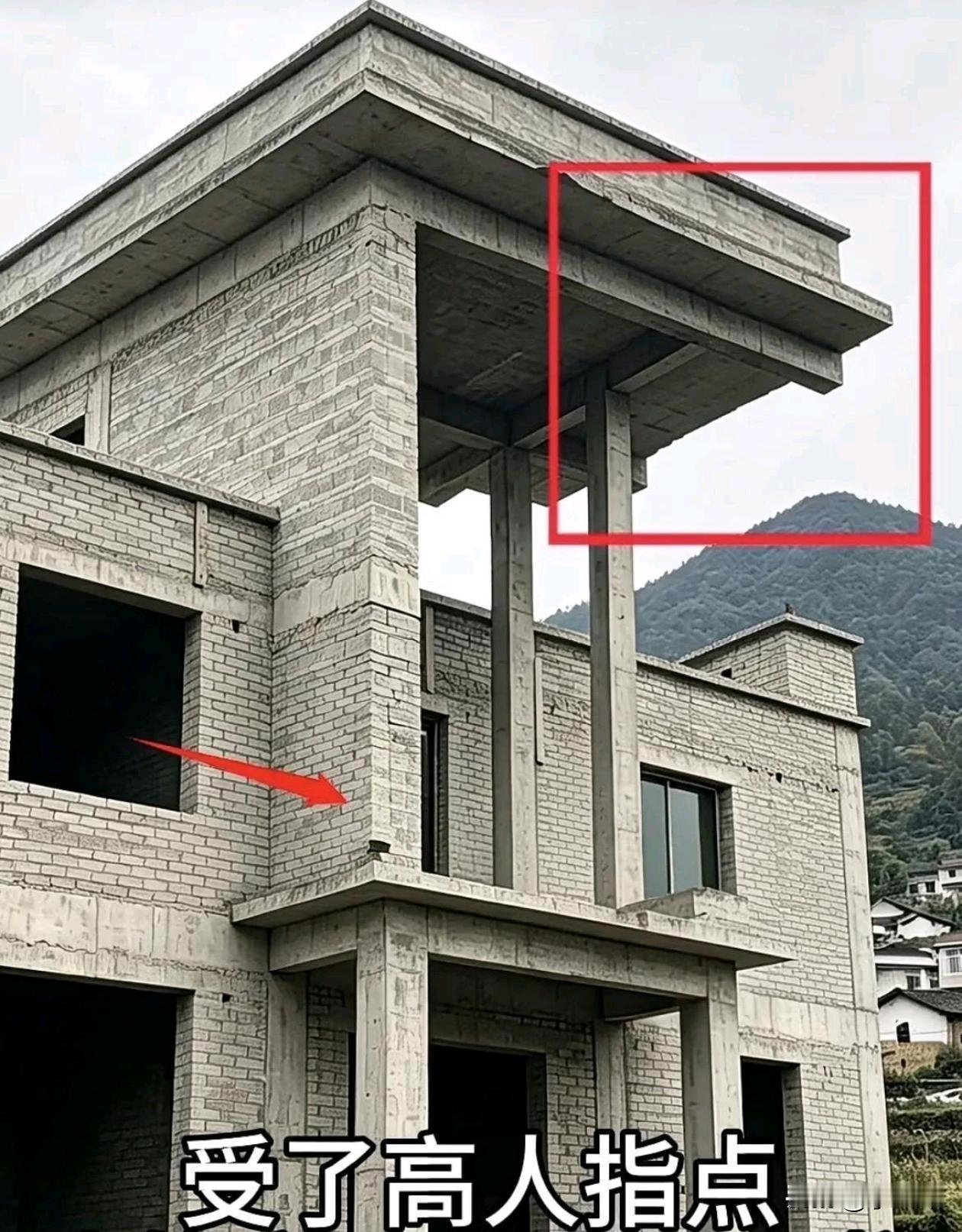 这个地方不要柱子能行吗？