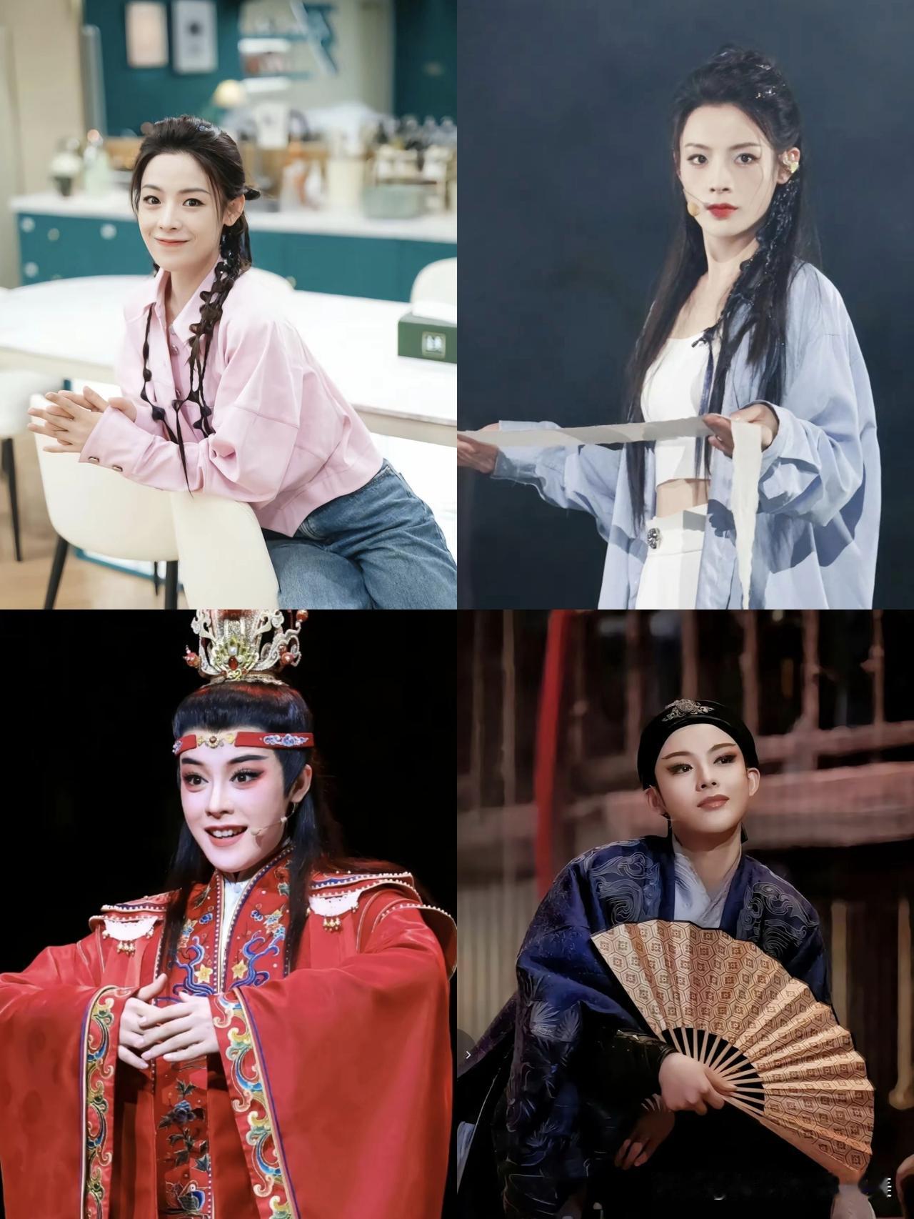 关于陈丽君，我发现她有⼀个⽑病，说出来怕她不高兴，倒不是说她演技不好