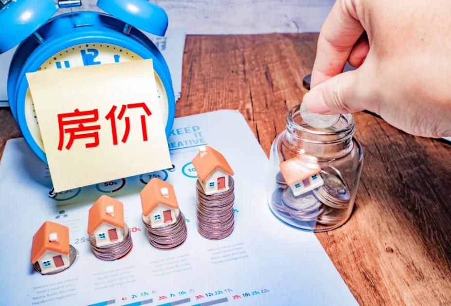 很多小区，看着几百套房子挂着卖，可一年到头也成交不了几套。不少房子，就这么慢慢失