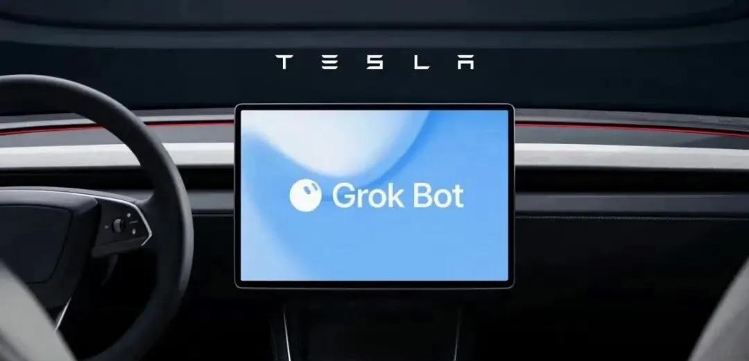 Grokbot关于Grok和GrokBot的区别，省流版:从聊天助手，升
