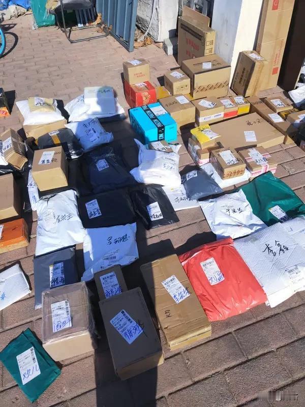 女子仅退款225个快递案又现新受害者，这事儿真是越来越离谱！商家时女士被山东烟台