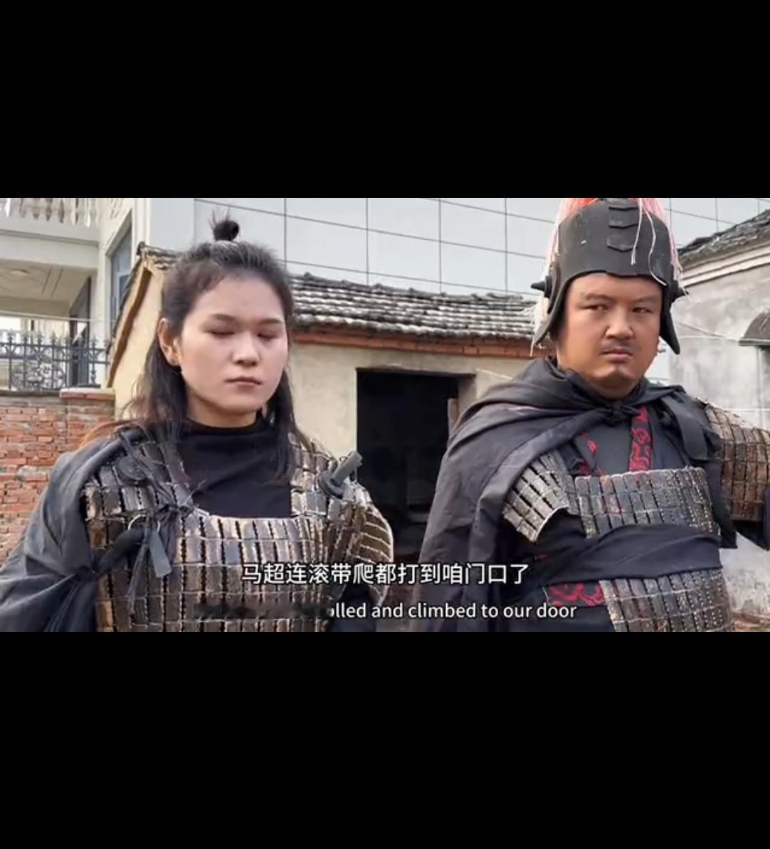 新的赛道已经出现，土味《西游记》直播，直播间瞬间涌入上万人，[赞][赞][赞