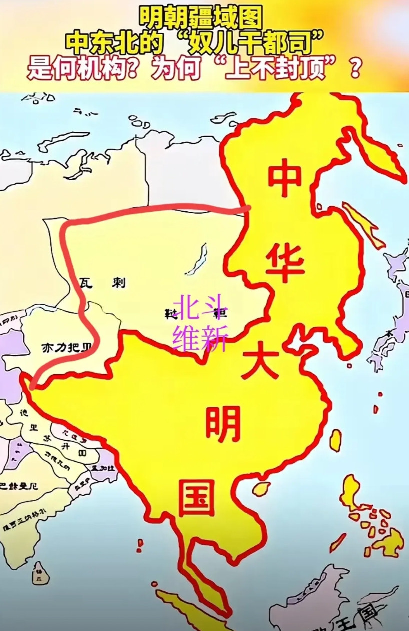 明朝为什么灭亡？明朝太温柔了，满清剃发易服可以杀一亿汉人，车轮放平杀光准噶尔！明