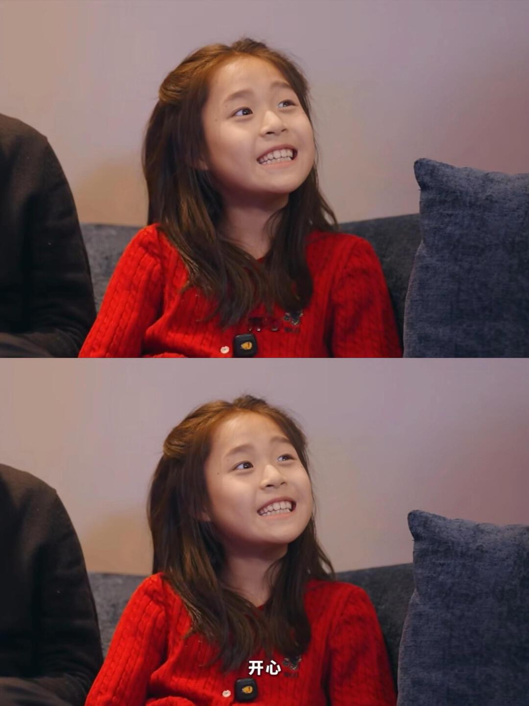 小豌豆很喜欢爸爸出差，她很开心，怪不得那么喜欢莎莎，莎莎都替她扛住了！邱贻可的