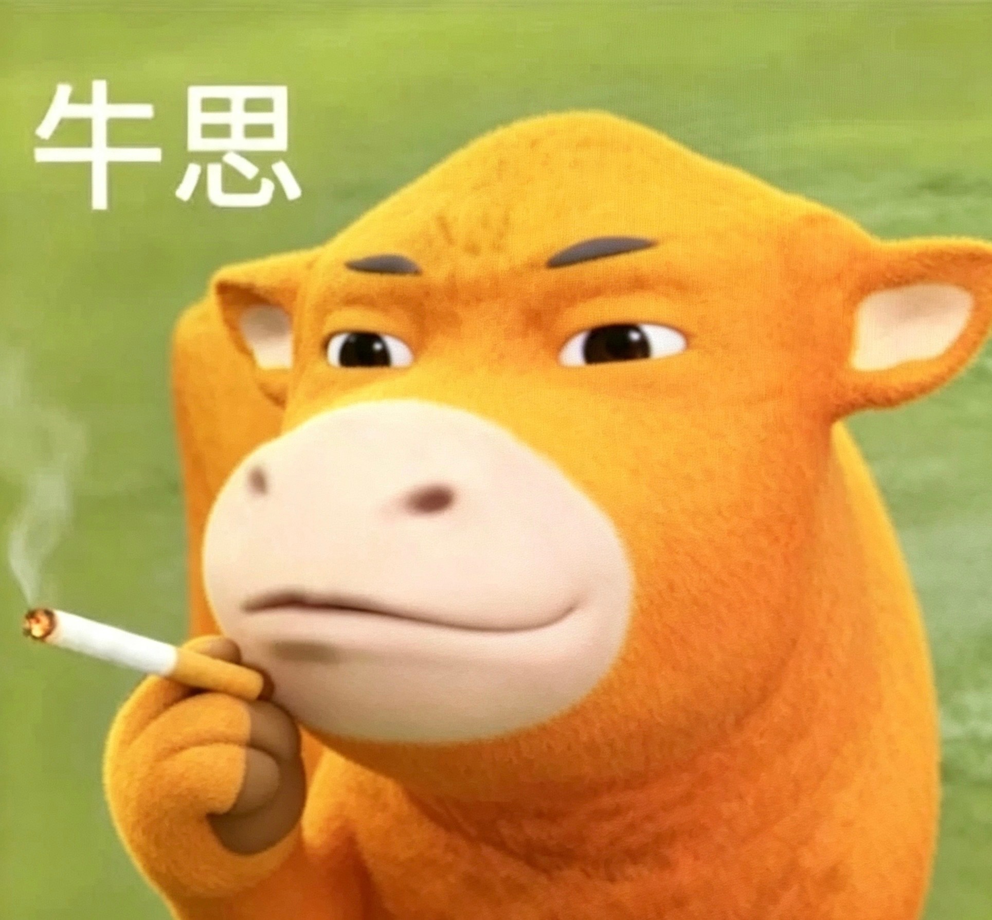 原来6个人还能凹出这么明显一个大c吗