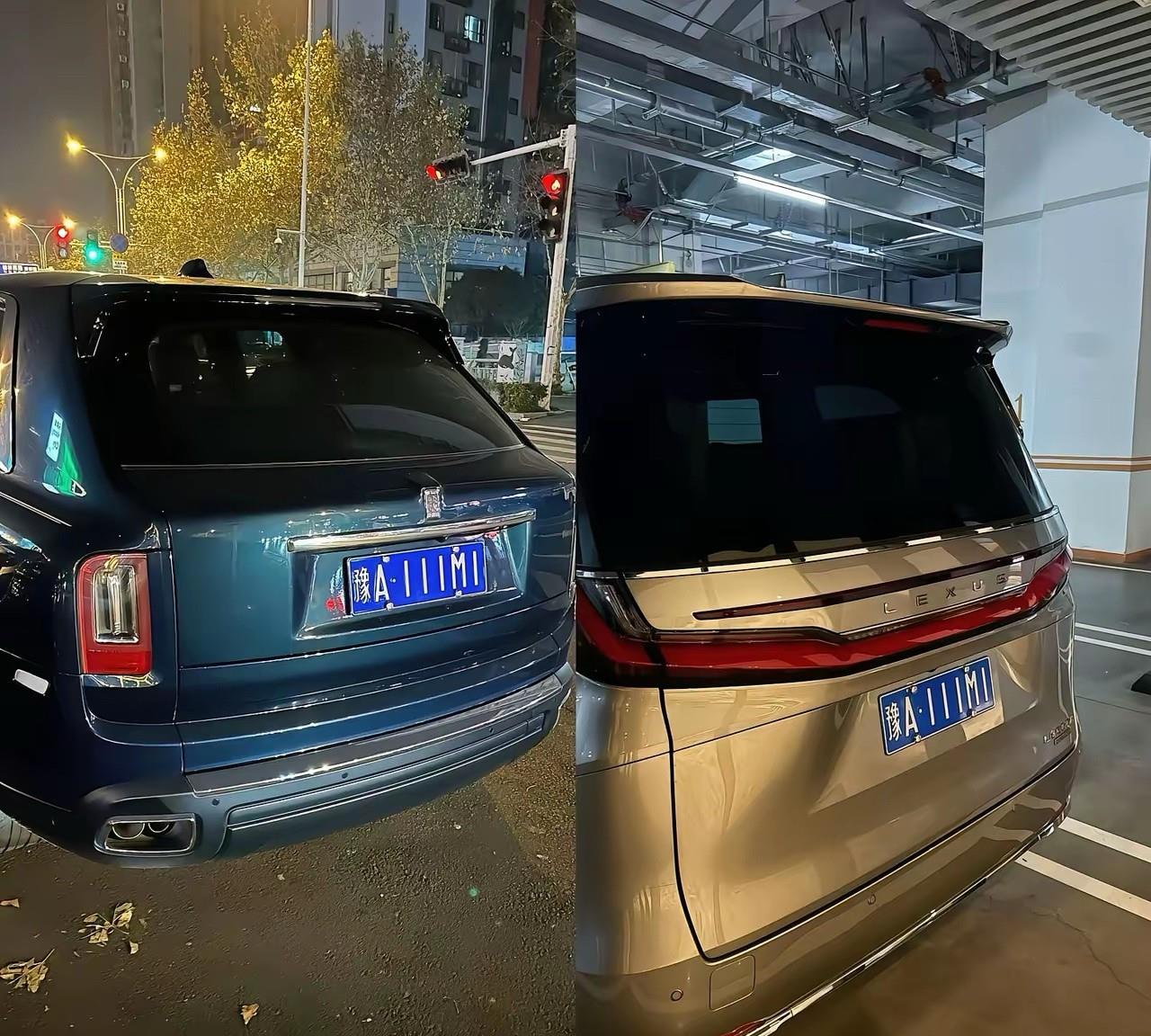 一张车牌见证了车主的大起大落