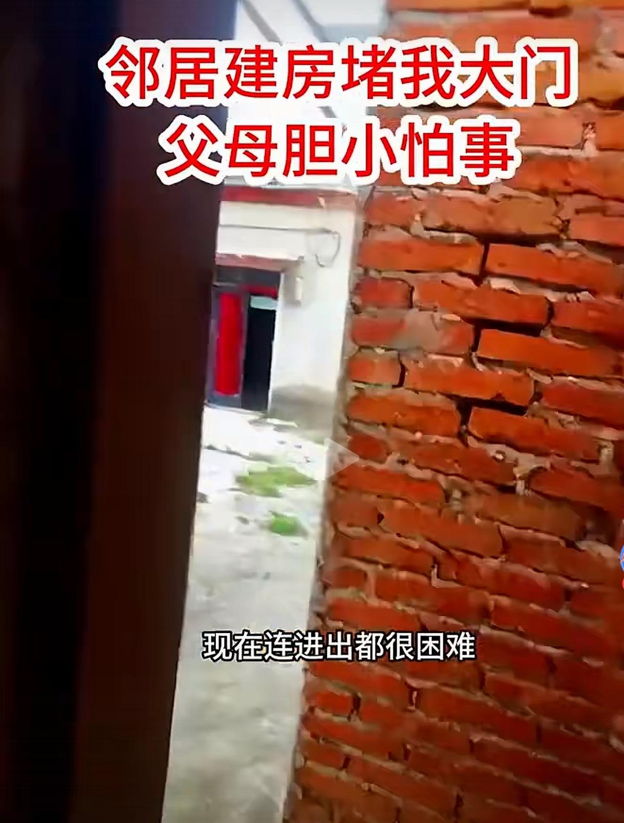 这种视频，造谣传谣，寻衅滋事，赶紧投案自首去吧。