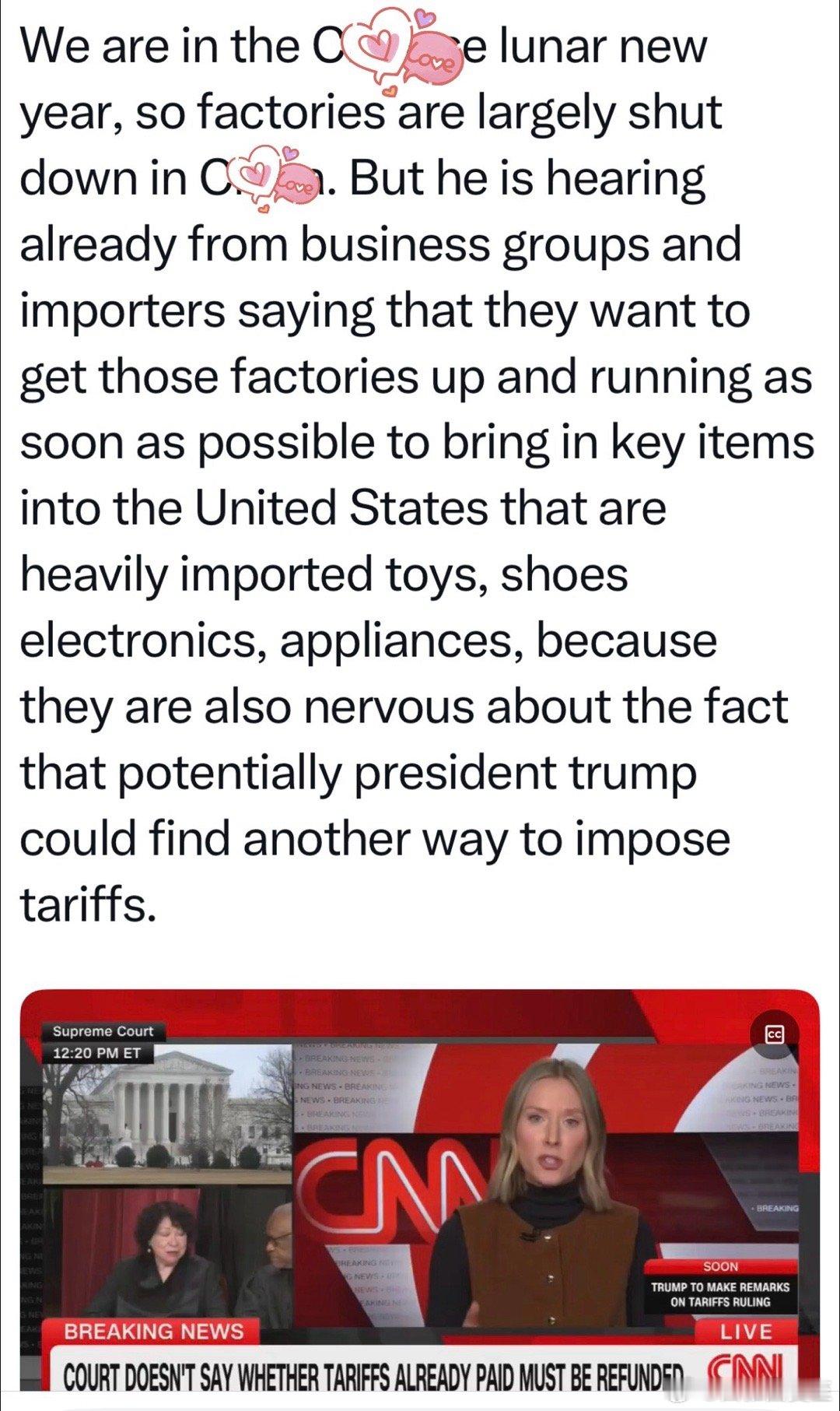 洛杉矶港负责人向CNN表示：正做准备，迎接大量进口货物…🇨🇳现在是新年，工厂