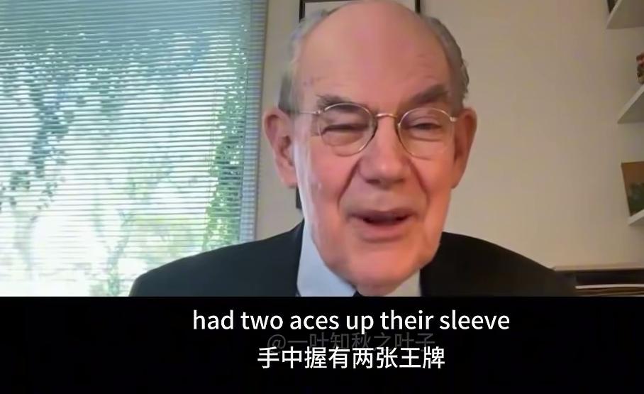 美国科学院院士米尔斯海默谈美中两国,他指出特朗普今年四月份对华发起的“关税”战,