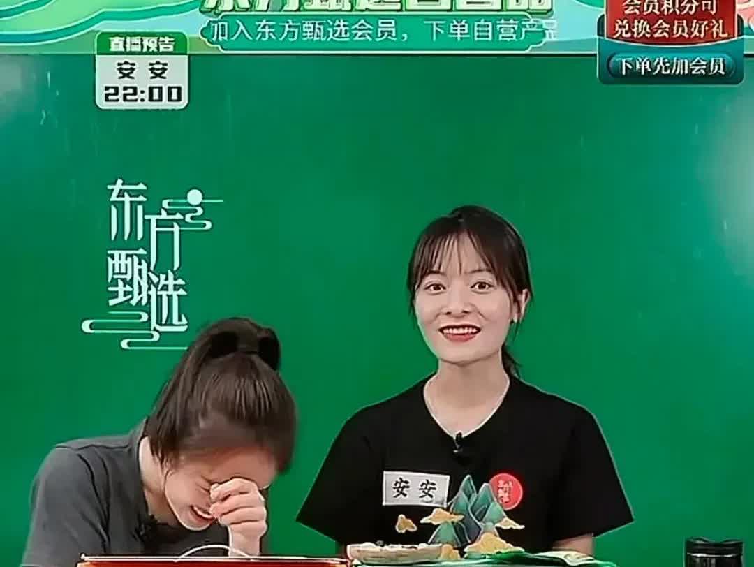 安安这两年的变化，比《活着》里福贵家的老牛突然长出象牙还邪乎。两年前她往人群里一