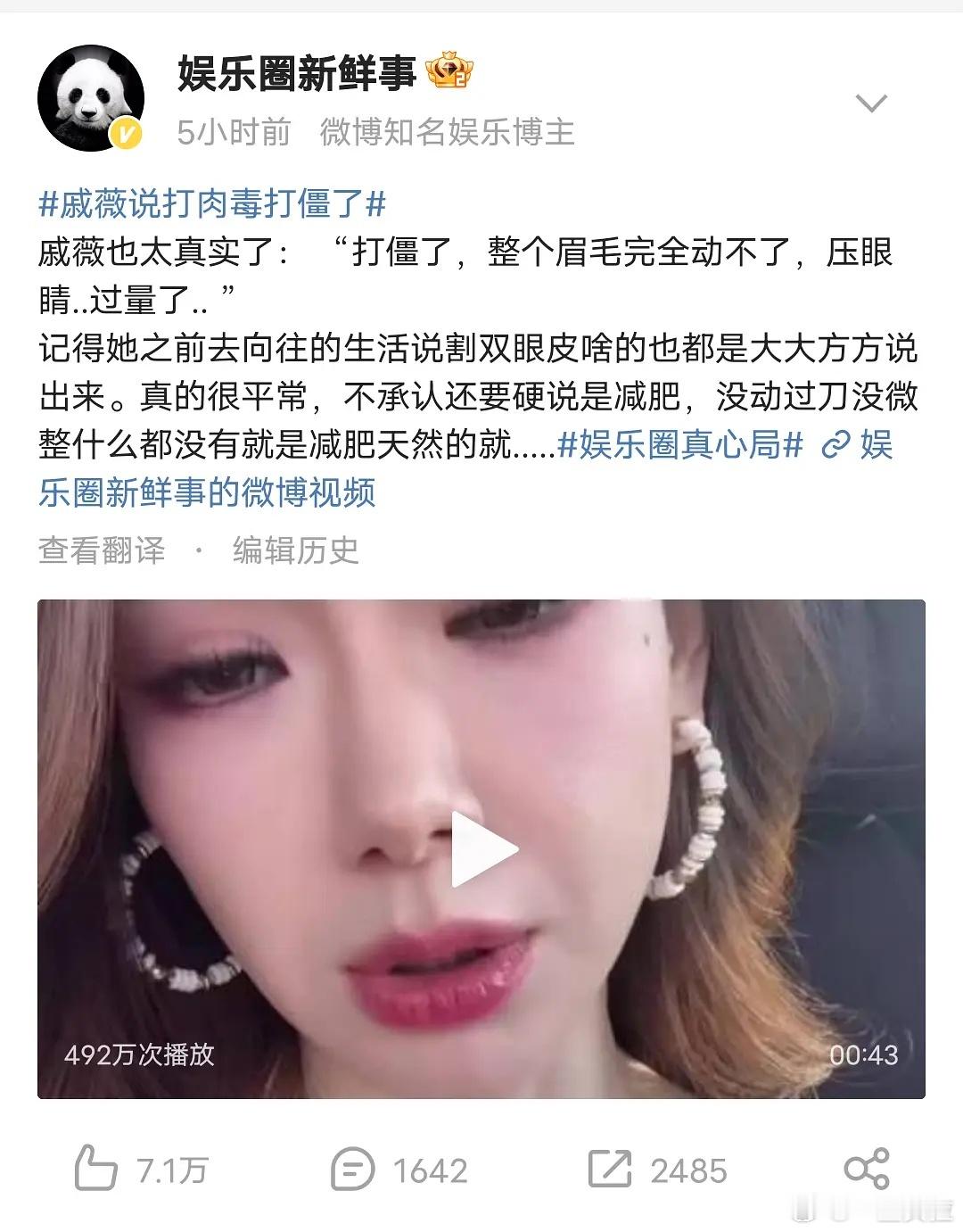 大大方方的​​​