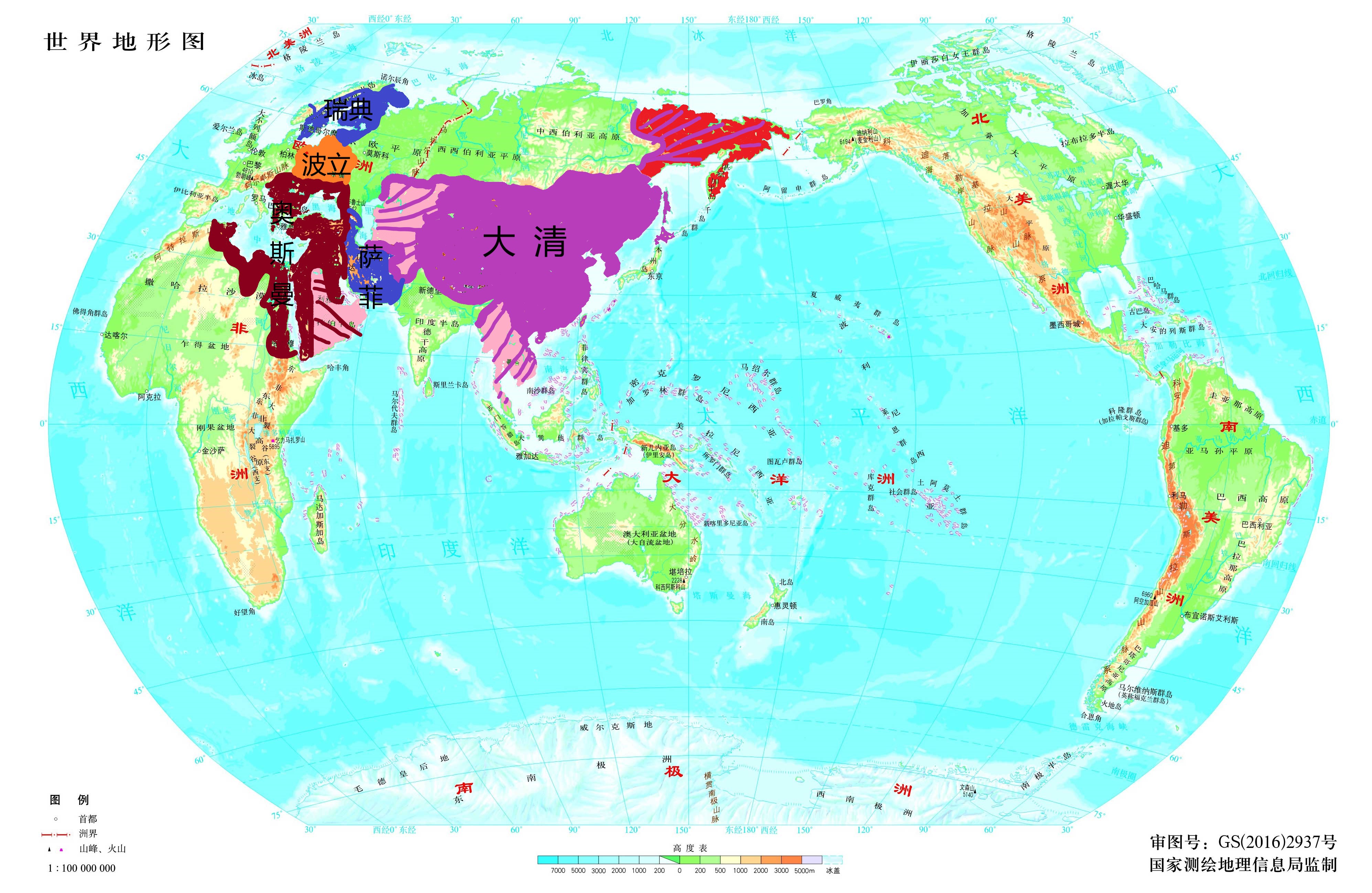 17-18世纪的亚欧形势，清朝，奥斯曼，波斯，波立，瑞典五大强权