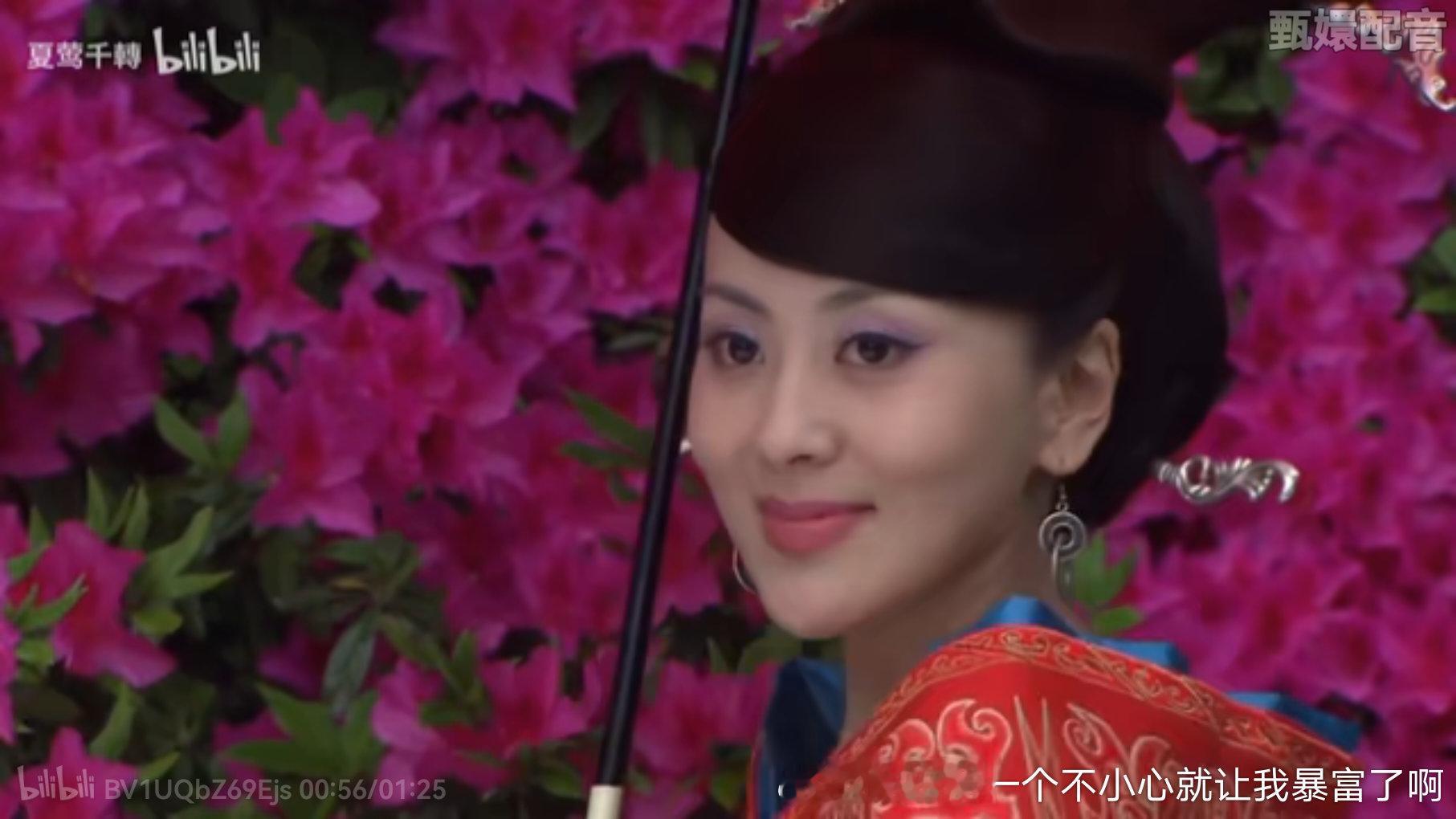 这个傅瑶就是母仪天下唯一败笔一张长马脸、有点歪还有点僵，撑不起人让女主王政君憋屈