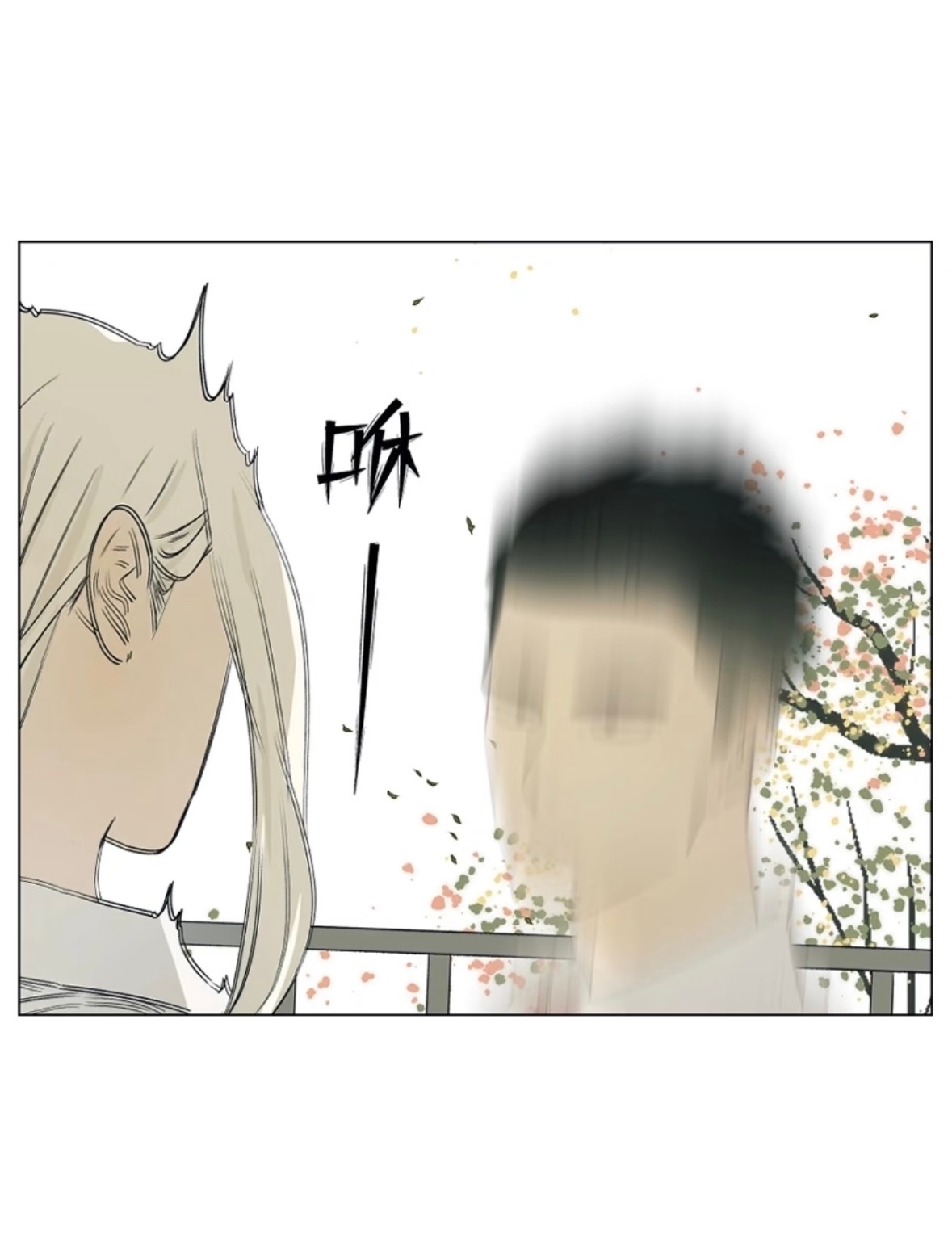 当你想要靠近喜欢的人的时候，你会……一人安利一部动漫动漫点评团漫画