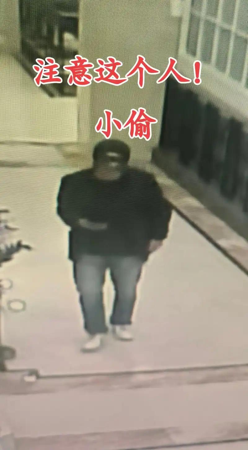 “真是防不胜防！”上海，一70岁大妈发现家里的摆设，被轻微移动过，但东西没丢，更