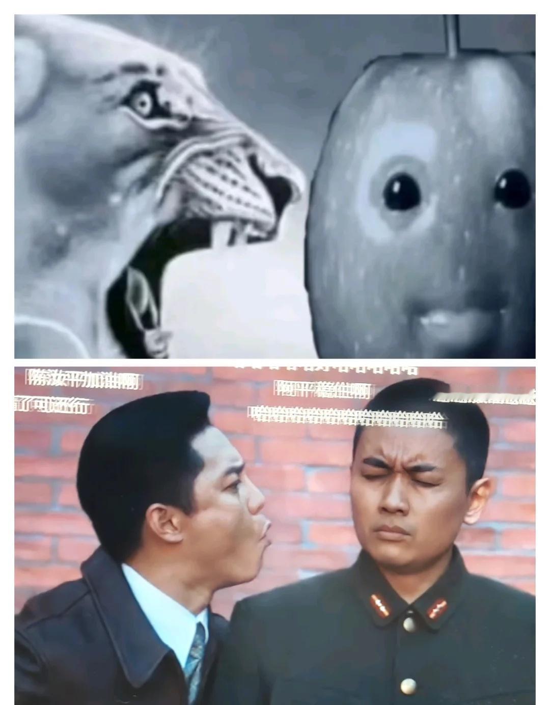 笑得相似。。。看的时候第一反应就是这个梗图哈哈哈哈反人类暴行