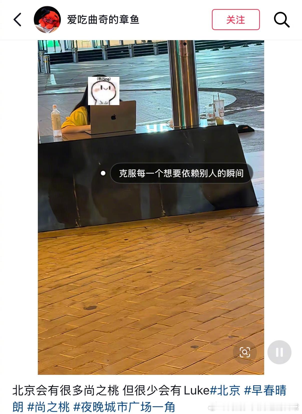 北京遍地都是尚之桃[哭哭]早春晴朗​​​