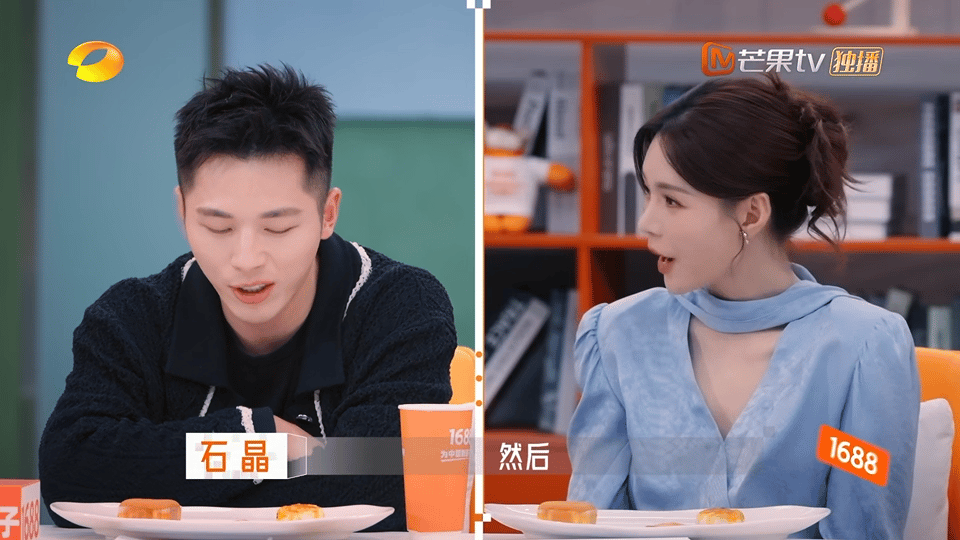 大家千万别被骗了沈梦辰说她每天两杯奶茶起步就看她这身材和皮肤，我是一个字都不