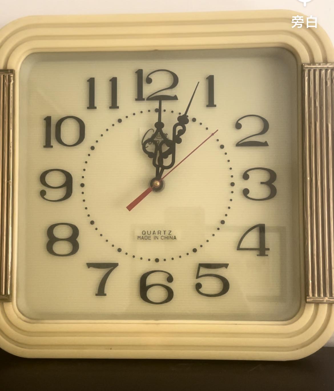 您到底要还是不要呢？我在闲鱼上遇到一个很神秘的人。家里有一个运行40年，仍然走