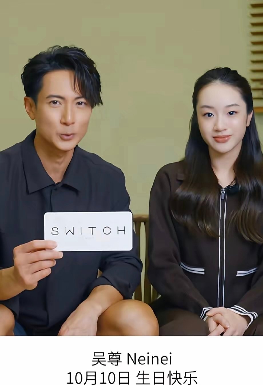 终于看到有长得超过父母的星二代了，不是其他人，就是吴尊家的大女儿，父女俩同一天生