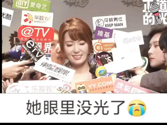 不笑真认不出来