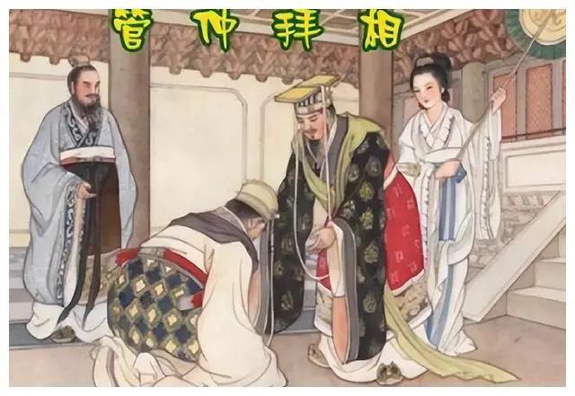 两千六百多年前，有一个人不打仗、不杀人、不费一兵一卒，光靠做生意就搞垮了好几个国