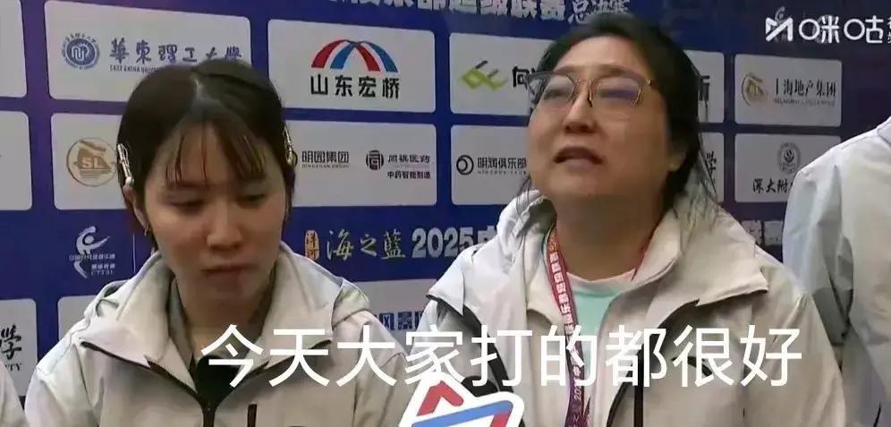 莎莎没上场，深大照样把上海龙腾掀翻，3比2啃下决赛门票。赛前没人看好这帮学生军