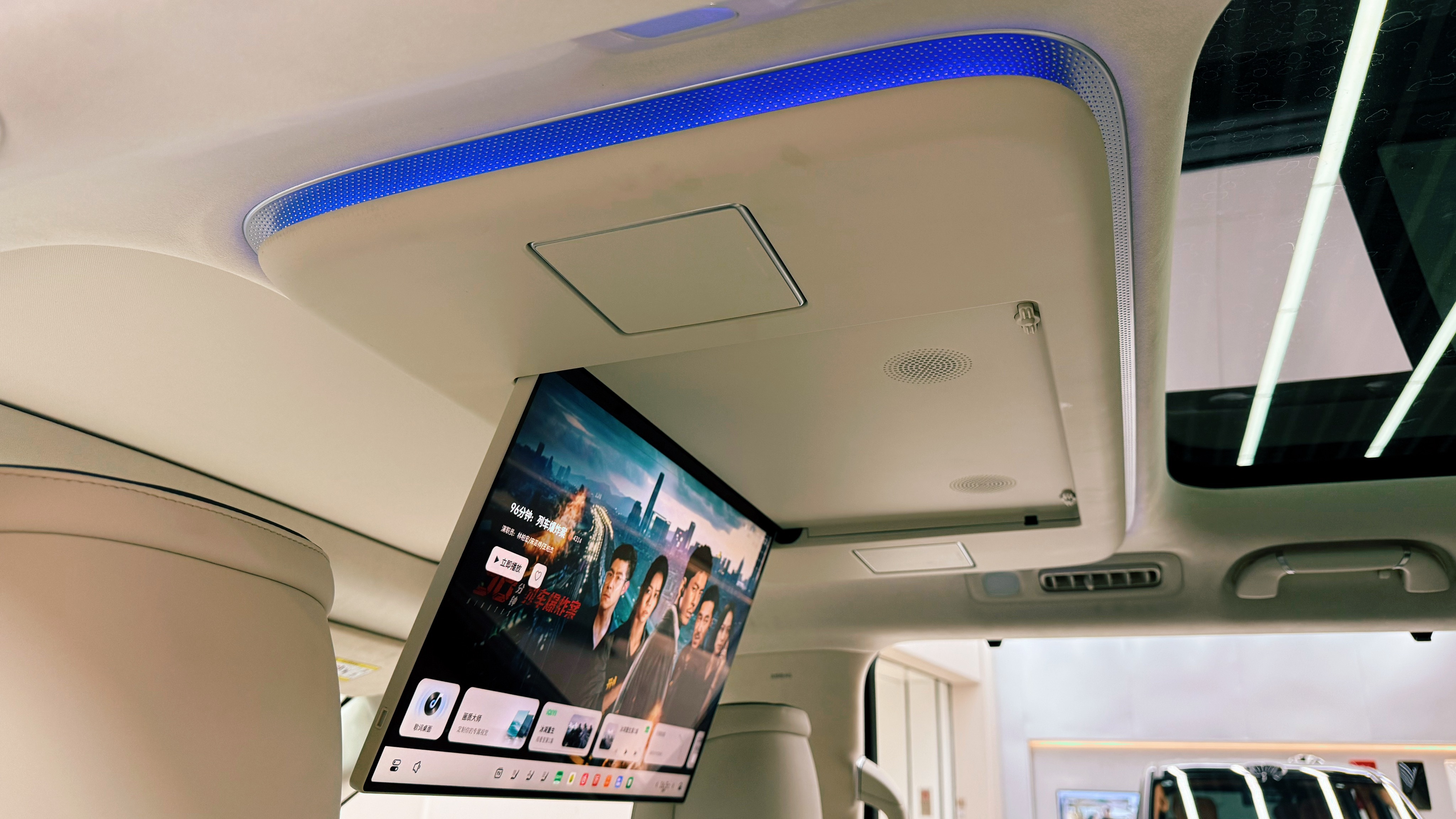 魏牌V9X预售第二天，带吊顶的大客厅欢迎各位魏牌v9x魏牌v9x正式开启预售我与