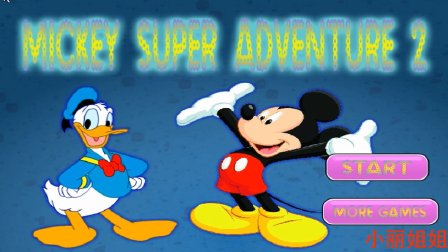 [迪士尼]米奇-唐老鸭-高飞三剑客7_土豆视频