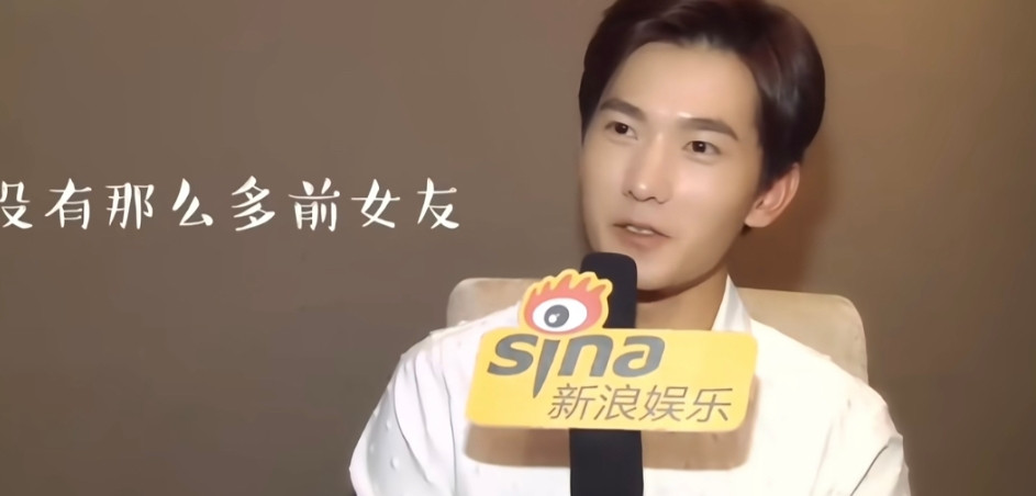 有次采访记者问杨洋：“你的前女友们有什么共同特点？”杨洋先是一愣，继而回答“没