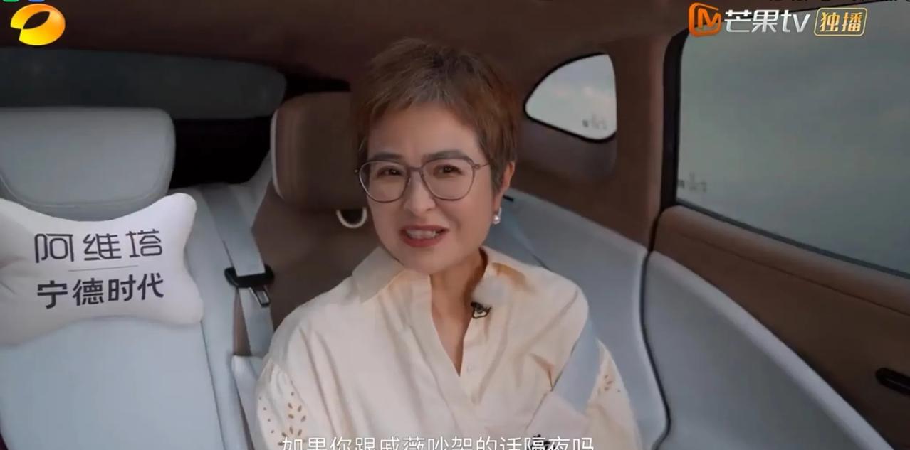 李承铉，戚薇吵架不能隔夜就算吵到凌晨四点。还要继续……他们当天吵架解决