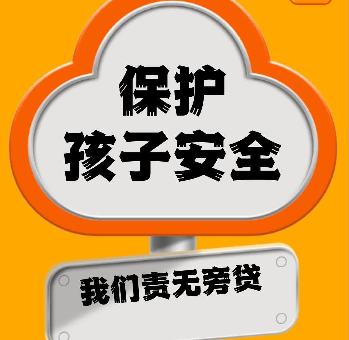 破案了，福建8岁男童走失悲剧的根源不是因为救援队搜救不力，也不是因为野山