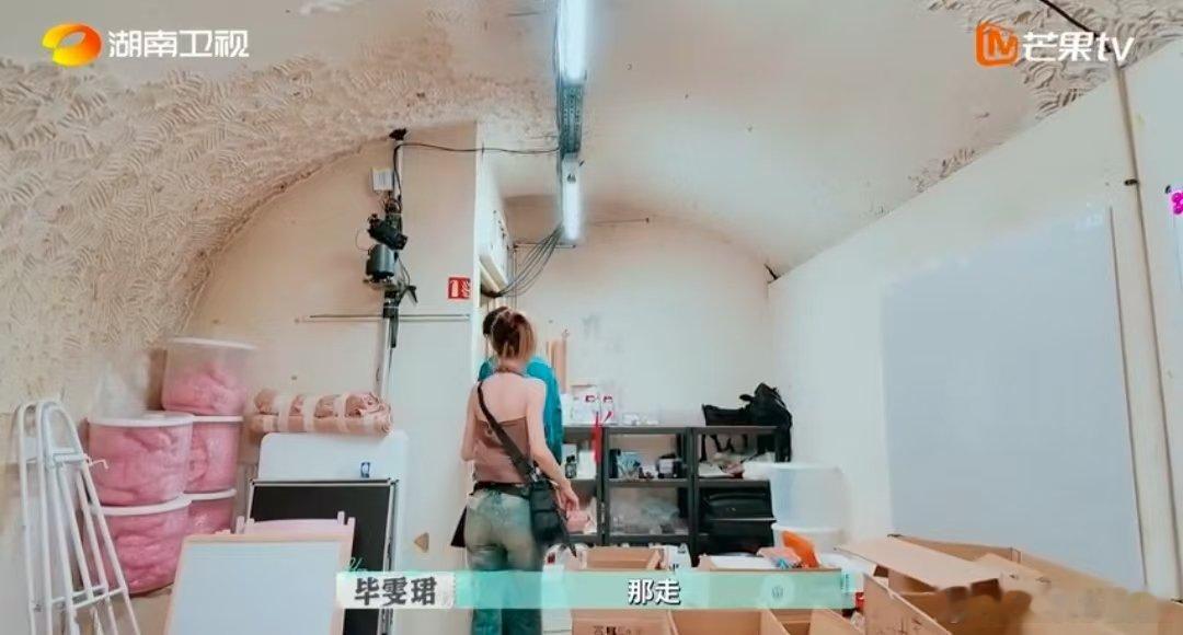 张予曦说毕雯珺帅得要命巴黎合伙人名场面巴黎合伙人张予曦这句“帅得要命”太戳我！