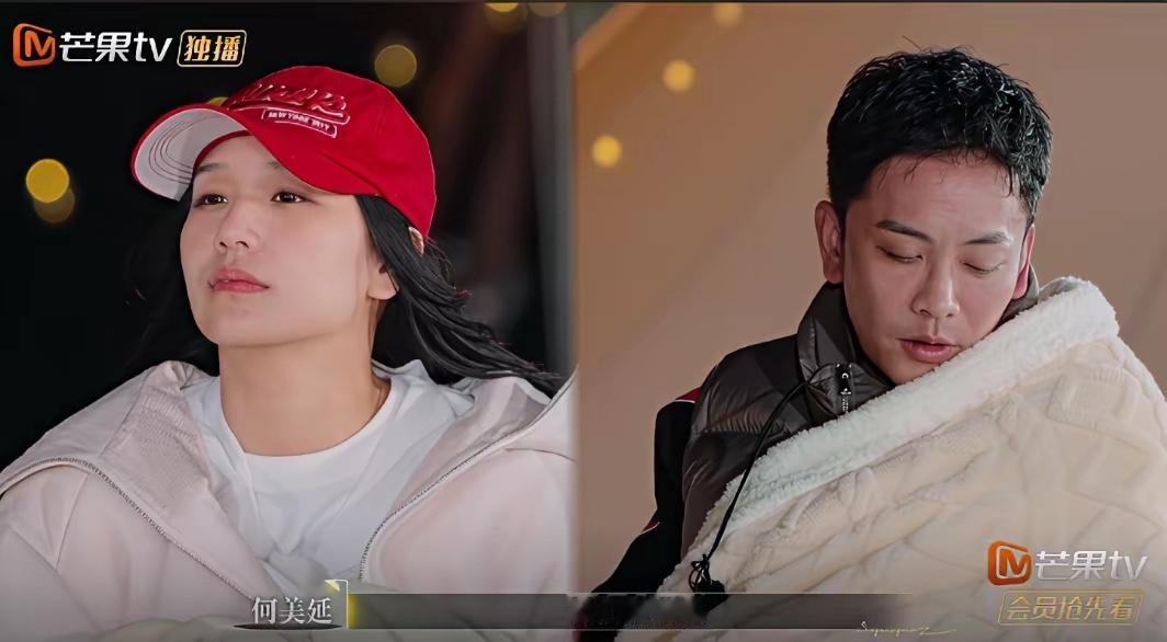 据传《再见爱人》还没播完，🈶嘉宾直接跳过调解直奔法院诉讼离婚了。​对，说的就