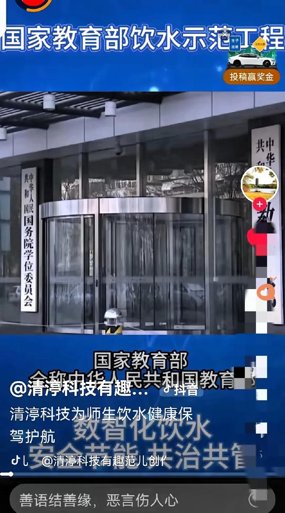 留学生教育，该转变思路了！咱国家的留学生教育，真不能再做赔本生意了！看看现