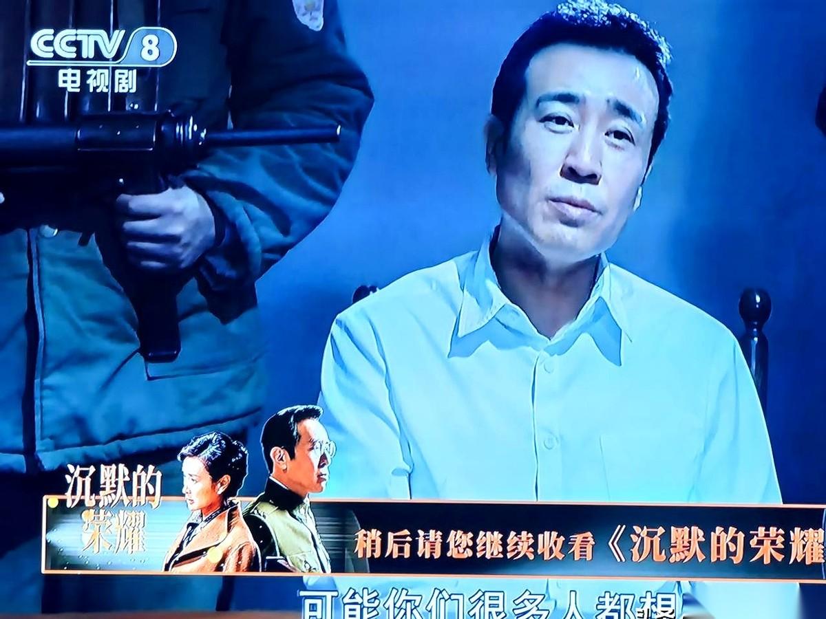 我每次看到吴石将军的故事，心里都咯噔一下。国防部中将参谋次长。老蒋身边的大红人