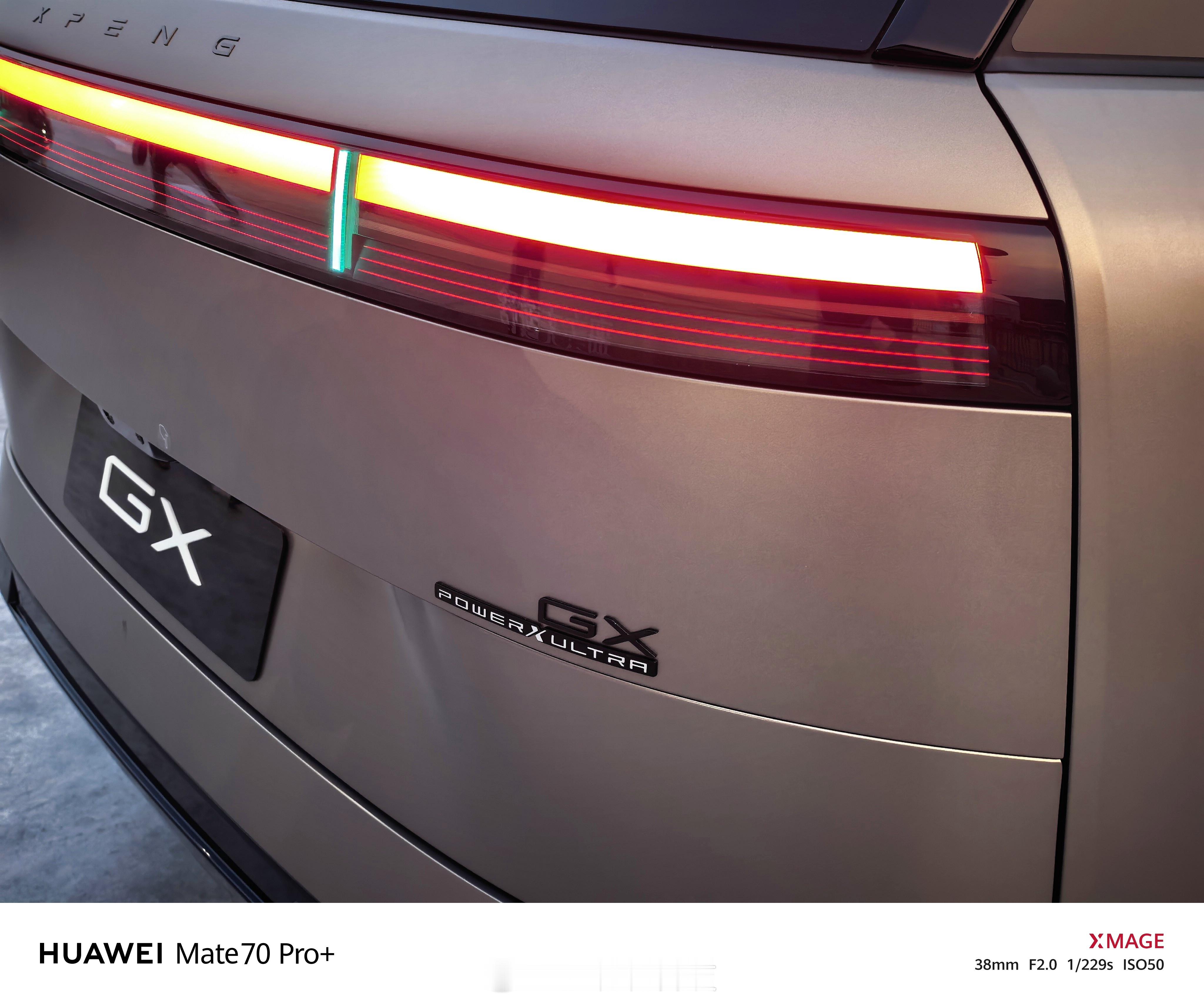 到小鹏新车预售发布会现场了，这台被称为大湾区揽胜的小鹏GX，你们感觉怎么样