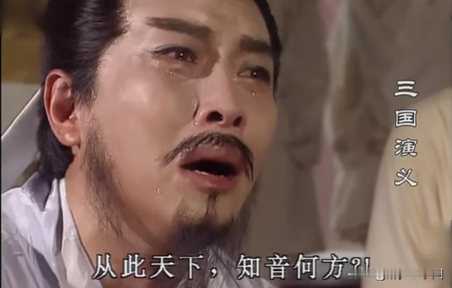 诸葛亮为什么北伐会失败？因为蜀汉太弱小了，要用奇谋才能取胜，奇谋不是他擅长的。诸