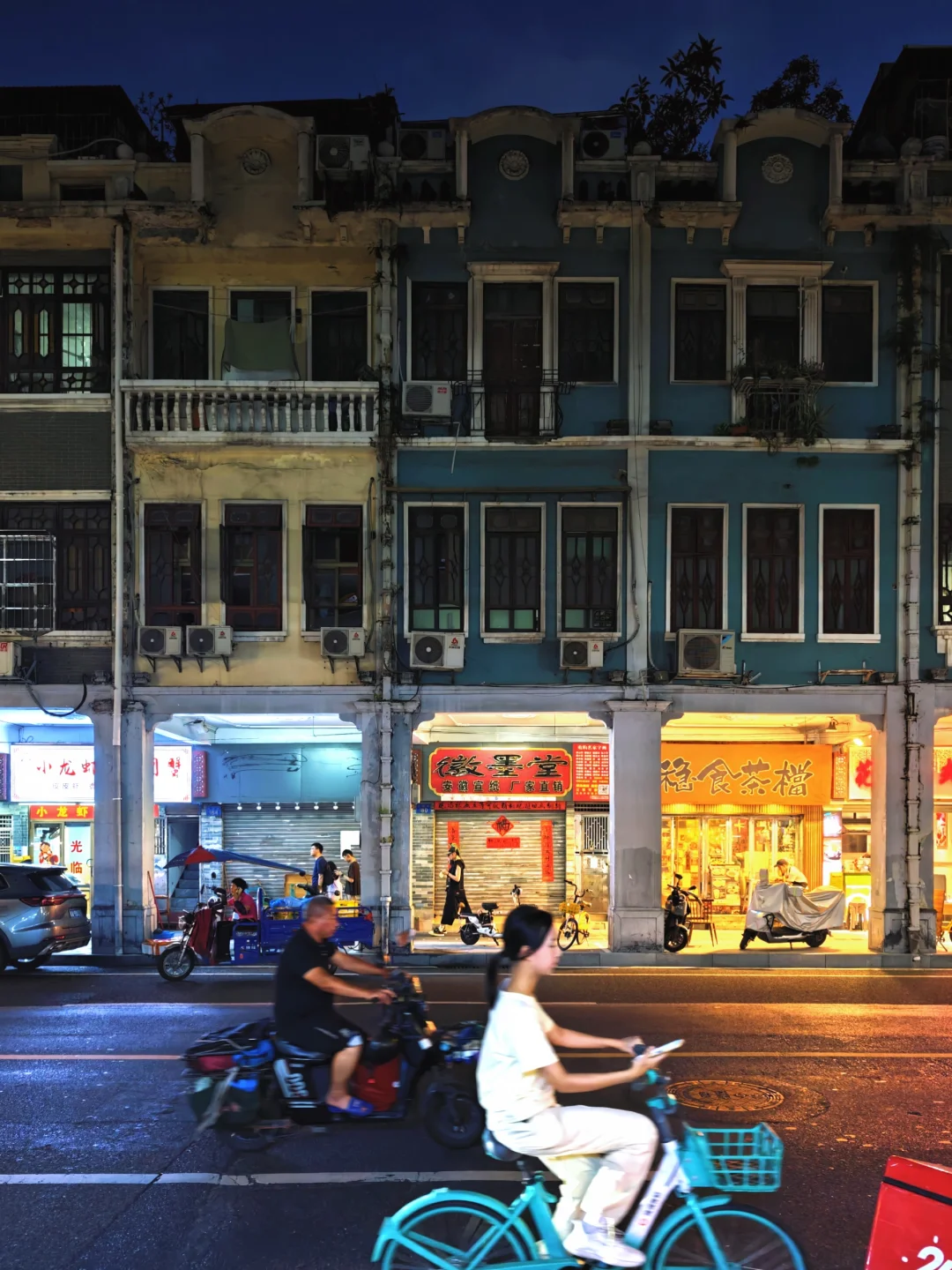 广州不花钱的避暑夜间散步路线
