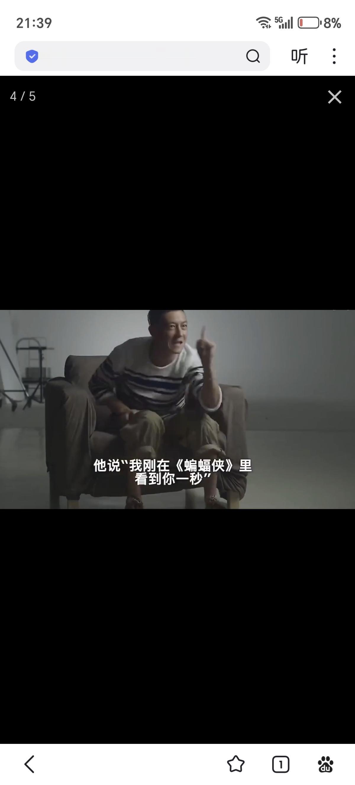 很多人以为陈冠希直接退圈再也不想复出了，其实陈冠希是非常想拍戏的。他2008