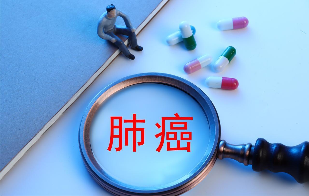 晚期肺癌无症状之谜，为什么有些肺癌甚至连血液指标都是正常的肺癌是一种千变万化的
