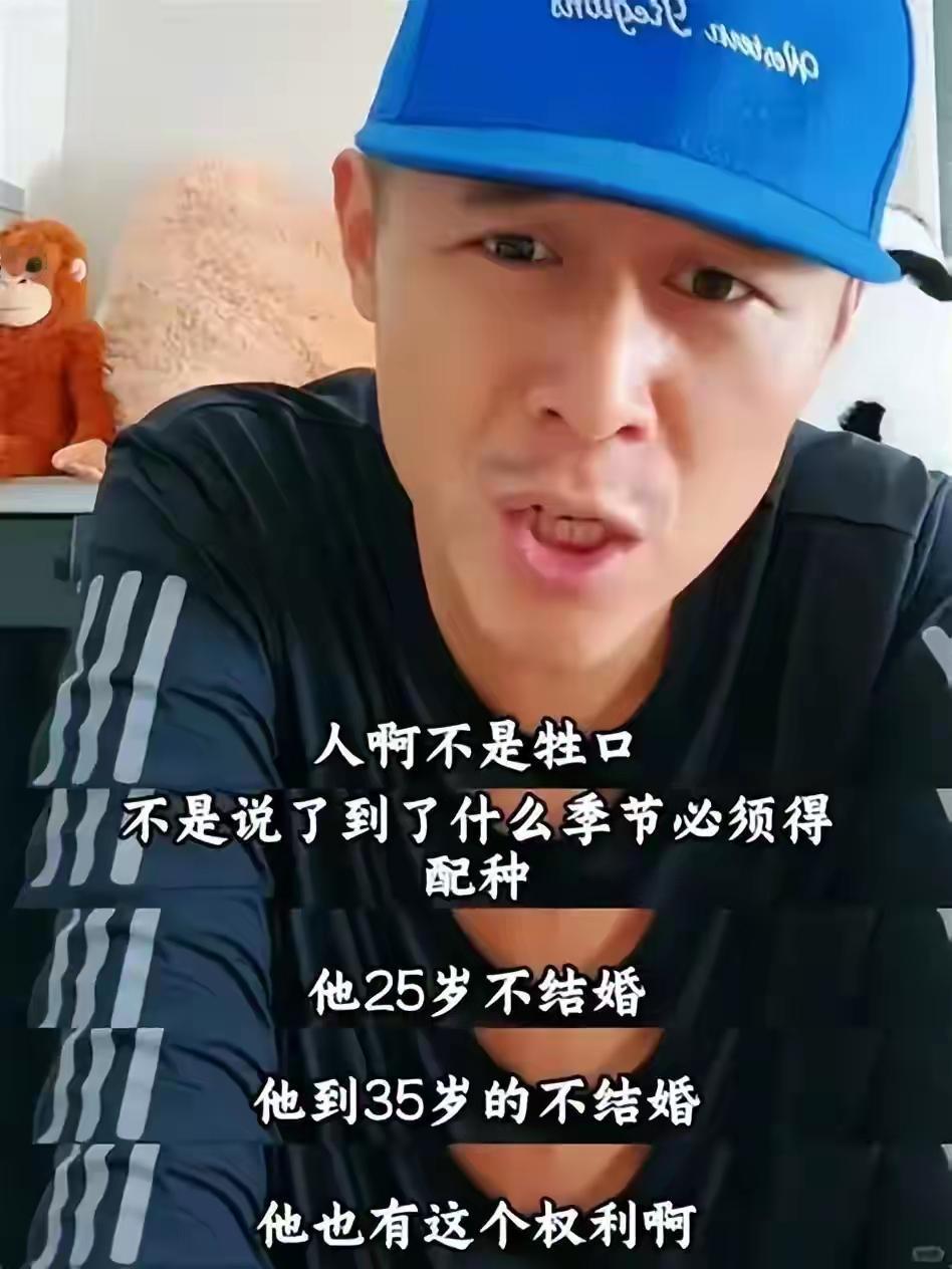 大冰的直播间，越来越像一个“赛博庙堂”。不是烧香拜佛那种，是人心无处安放时