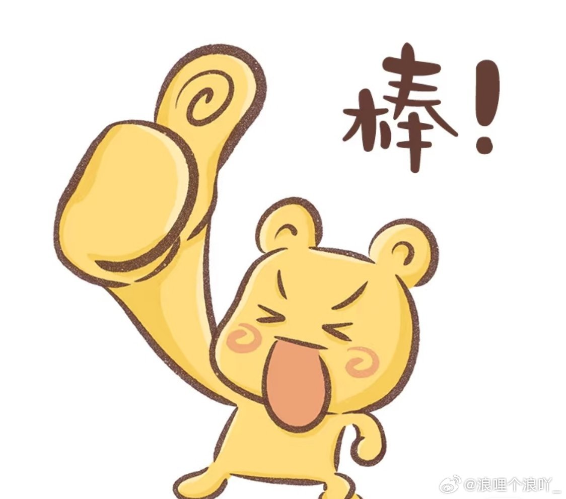 还真让这宿舍改造惊艳到了宿舍大变样！从杂乱无章到温馨小窝，每一处细节都藏着小心思