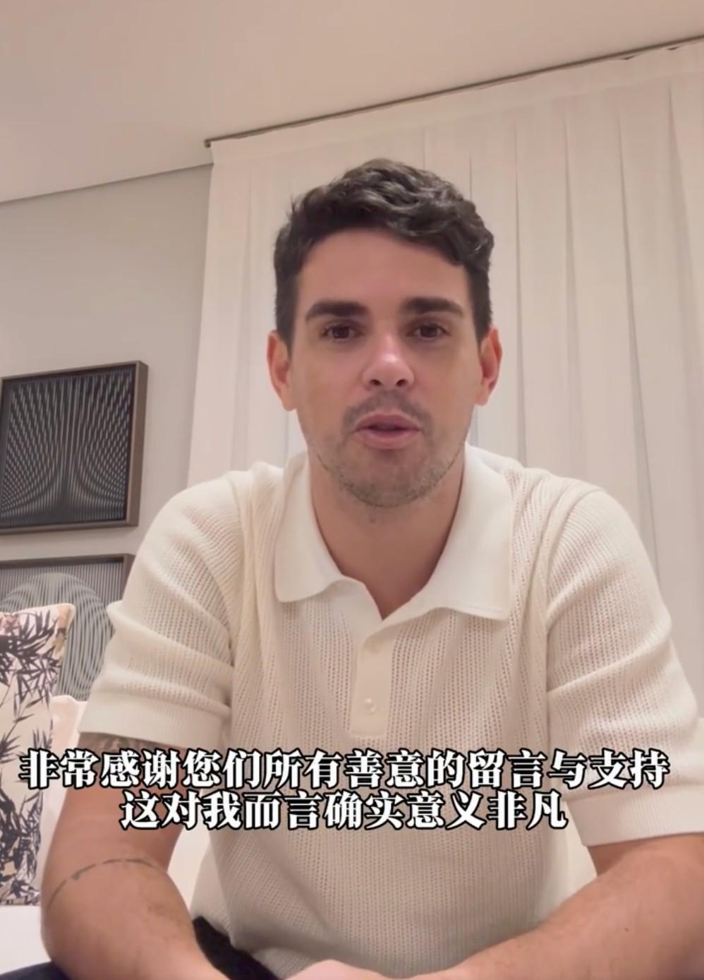 奥斯卡明确表态期待再次来上海！那会不会来做海港管理层吗？最近前海港队长奥斯卡表示