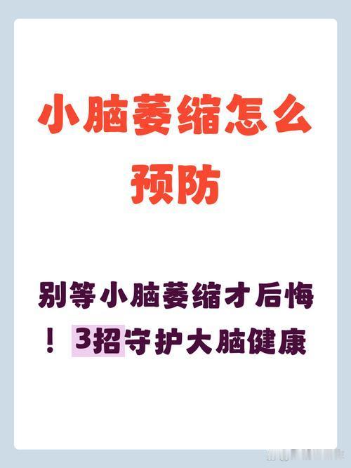 别等脑萎缩才后悔！30-80岁通用5大护脑食物，记忆力越吃越灵