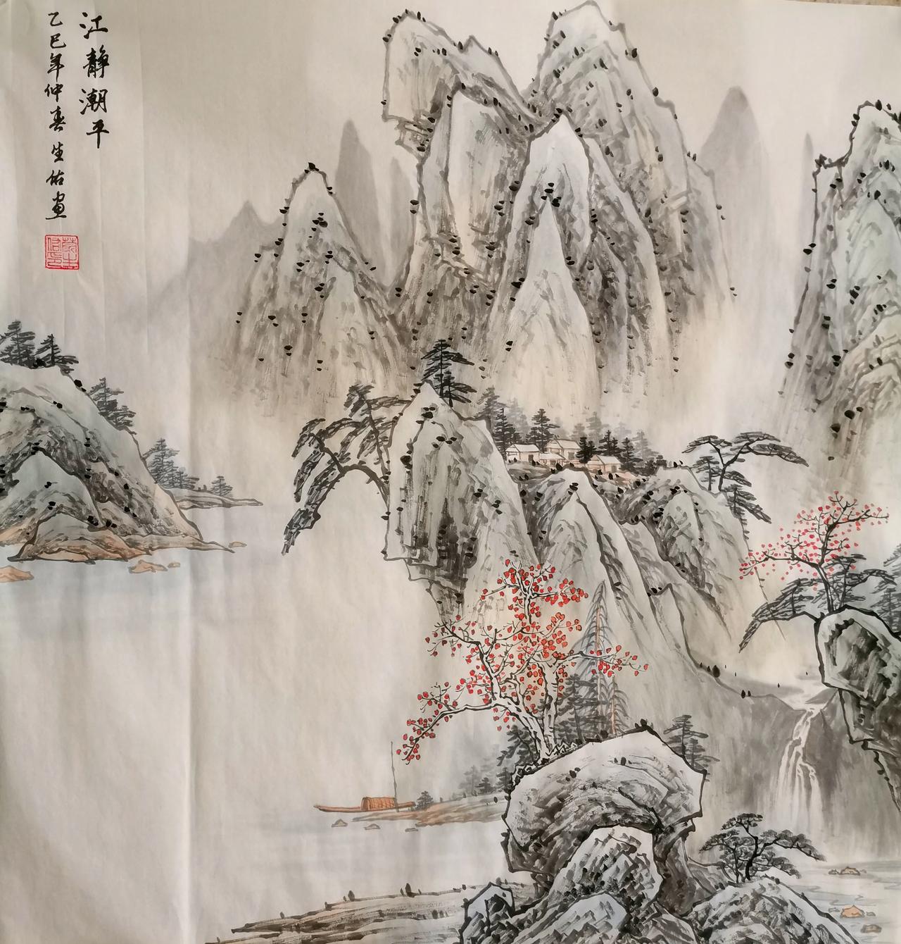 中国山水画作品欣赏：尺寸：四尺斗方（68x68）作品名：《江静潮平》山水画斗