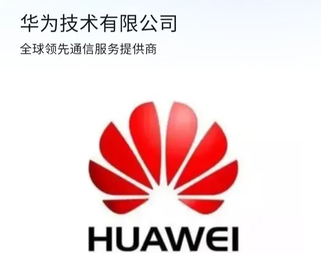 华为的purex销量有多恐怖？不调查不知道，一调查下所有人一大跳，大家可能都知