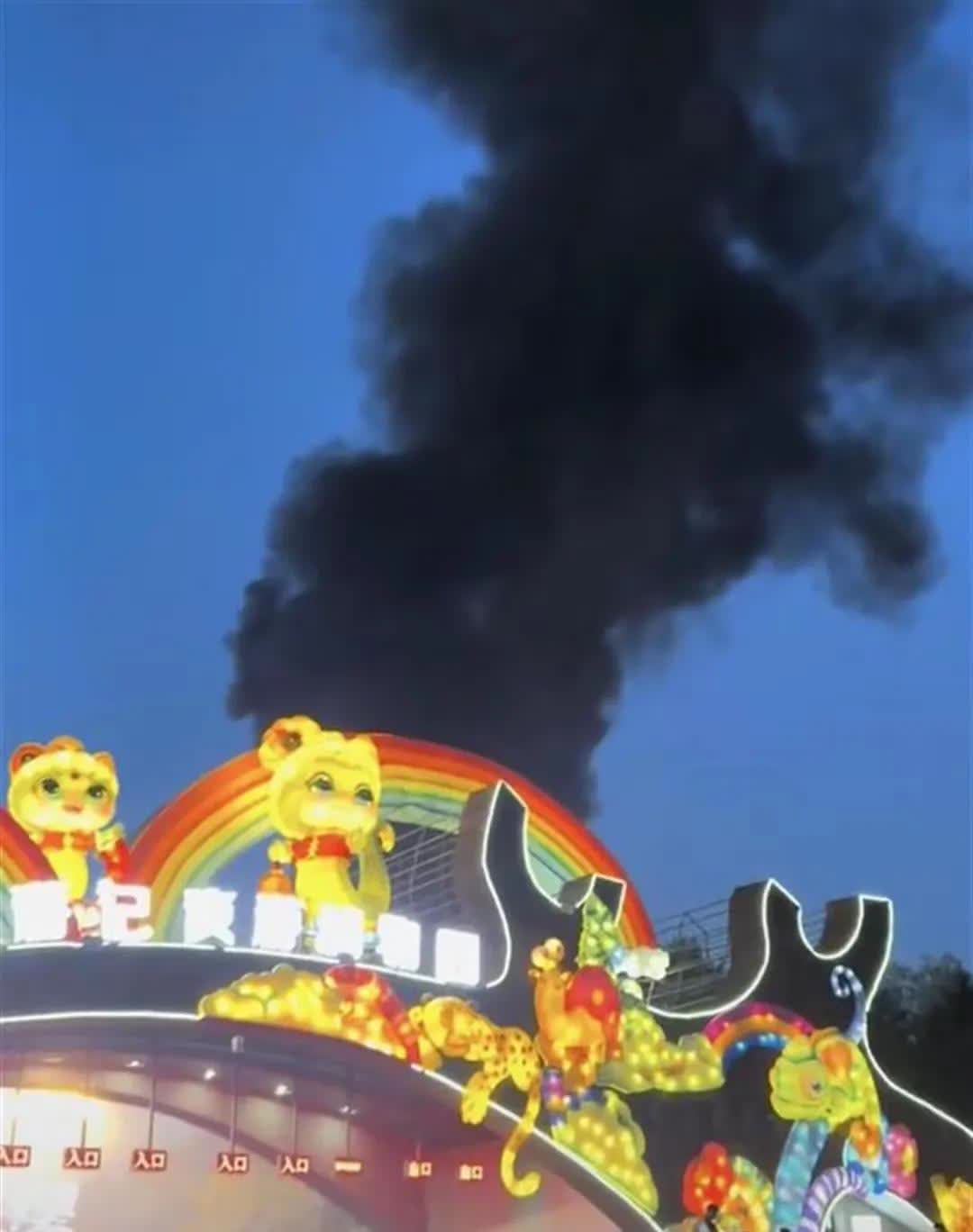 长春又火了！这次是真??，着火了！就在昨天(5月10日)晚上，长春动植物