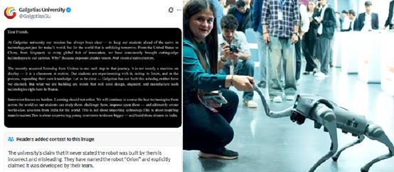 印度科技圈出了件让人哭笑不得的事，一所大学在国家级展会上把中国产的机器狗贴上自家