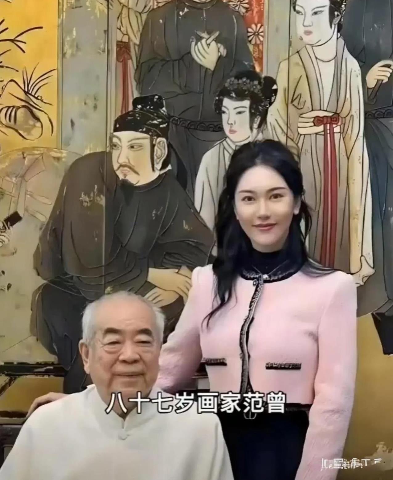 范曾上个世纪60年代毕业于中央美院。为了有个好去处天天给沈从文写信。嘘寒问暖，恭